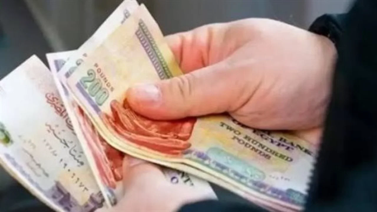 صرف المعاشات.. زيادة أغسطس 2026 ووسائل الحصول عليها